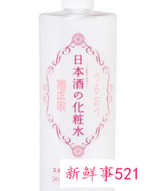 哪款补水保湿效果好