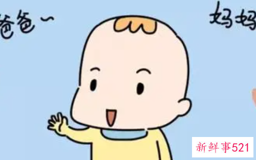 小孩子不说话怎么开导