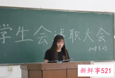 最新学生会工作总结报告