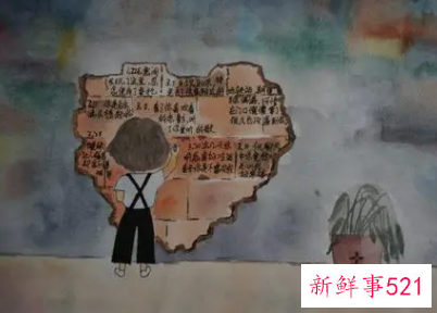 梦见暗恋的人疏远自己是什么意思