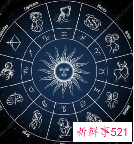 十二星座男的心给了谁