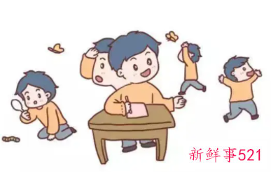 孩子上课注意力不集中有什么办法