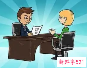 出去面试被老板发现了