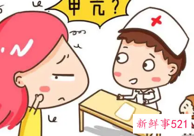 宝宝甲亢明显的症状