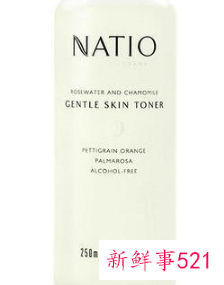 哪款补水保湿效果好