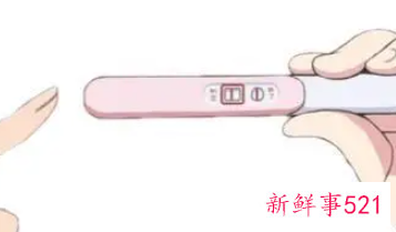 验孕试纸正确使用方法