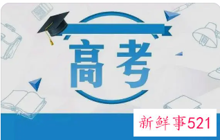 2022广西高考录取率