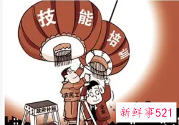 女孩短期技能培训班