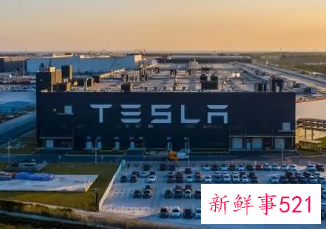 特斯拉德国超级工厂开工即将交付