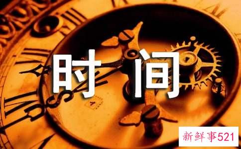 二次分娩需要多长时间