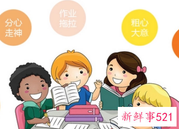 孩子注意力培养