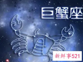 巨蟹男为什么喜欢骂女朋友