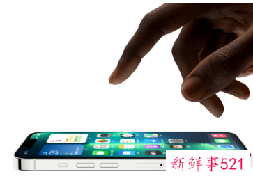 传iPhone 14将支持息屏显示