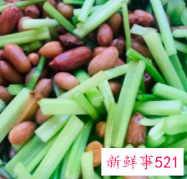 水煮花生拌芹菜的做法窍门