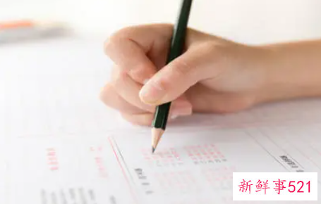 梦见考试不会有什么征兆