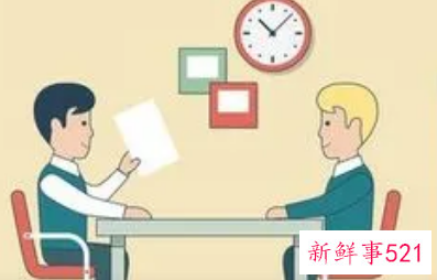 面试自我介绍说些什么