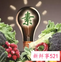 皮肤的6大必要营养物质是什么