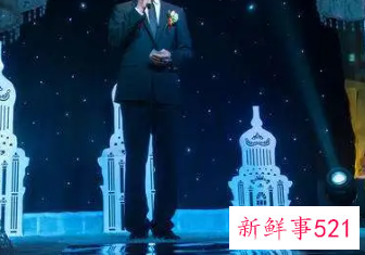 婚礼主持人需要具备哪些条件