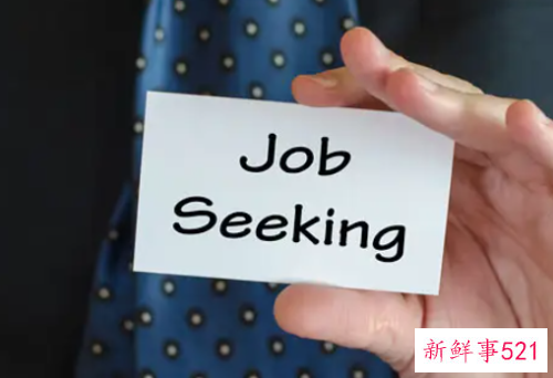 如何让网络简历更出彩