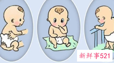 脑瘫宝宝的早期症状