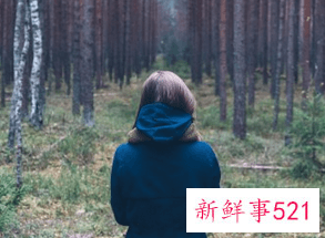 销售顾问好记的艺名