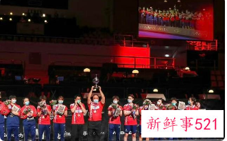 2022汤尤杯公布抽签结果，国羽抽到上上签