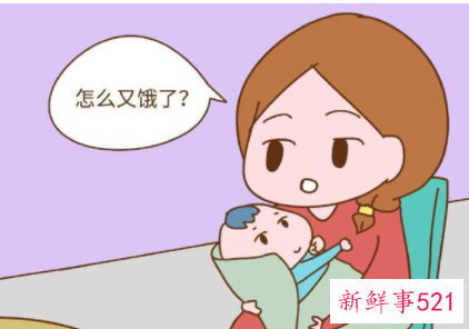 新生儿总想吃奶