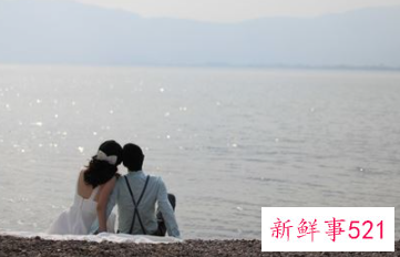 1984属鼠一生有二婚