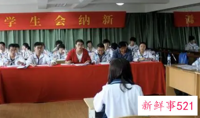 最新学生会工作总结报告