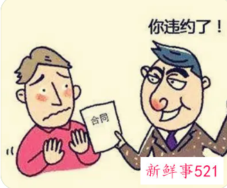 房东违约可以不搬吗