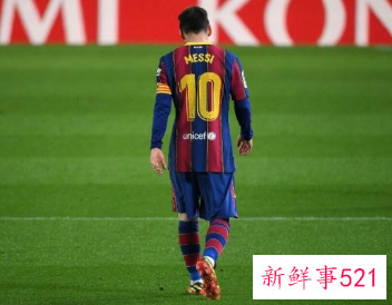 梅西离队仍为巴萨创收：签名队长袖标被拿出来售卖