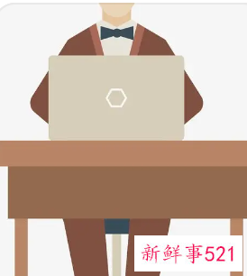 应届生求职该如何选择