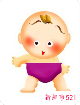 宝宝过满月有什么风俗