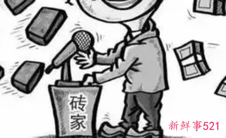 面试的怪招有哪些