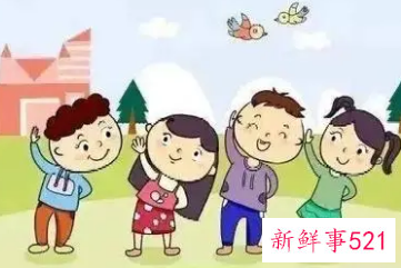 家长对学校工作的意见和建议