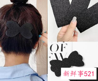 脸大碎发多怎么扎头发