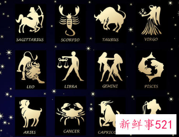 有钱后最容易变坏的星座男