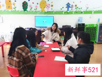 如何提高家长工作的实效性幼儿教师