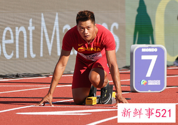 谢震业田径世锦赛晋级男子200米半决赛