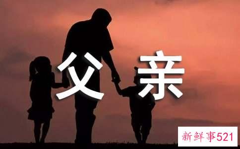 梦见去世的父亲被病痛折磨