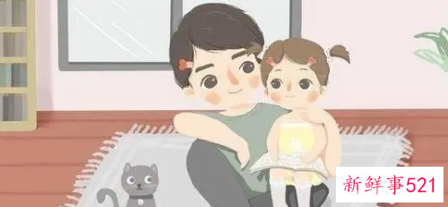 12星座女谁最物质