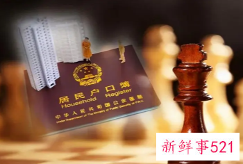 2022上海应届生落户对用人单位的要求