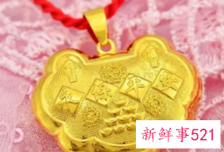 给满月婴儿的高档礼物