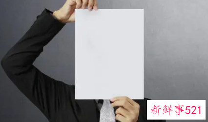 提高你工作效率的小建议