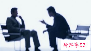 办公室 说话有分寸