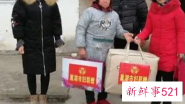 慰问一般适用什么地方