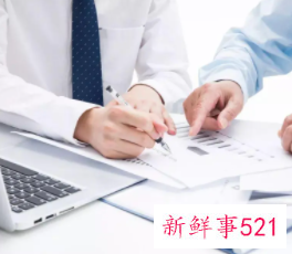 写公司优点和缺点