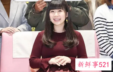 福原爱接受大学聘任当客座副教授怎么回事