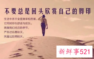 感叹人生无奈心酸的句子简短