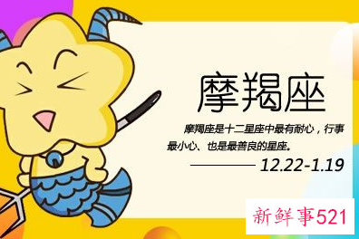 水瓶女深藏不露的大佬